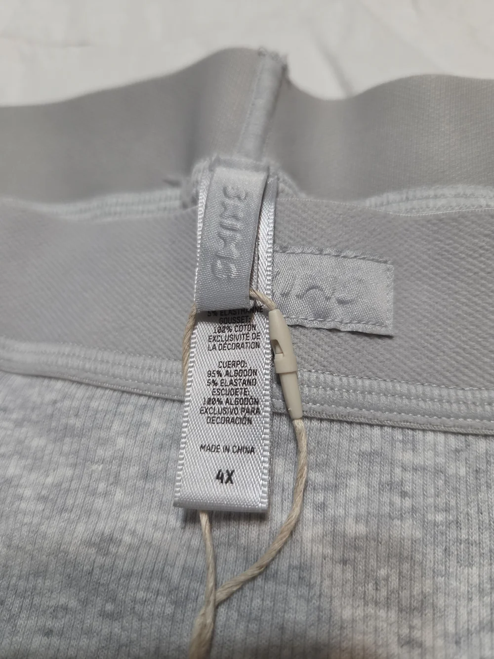 NWT SKIMS Men's Classic Cotton Rib 5
